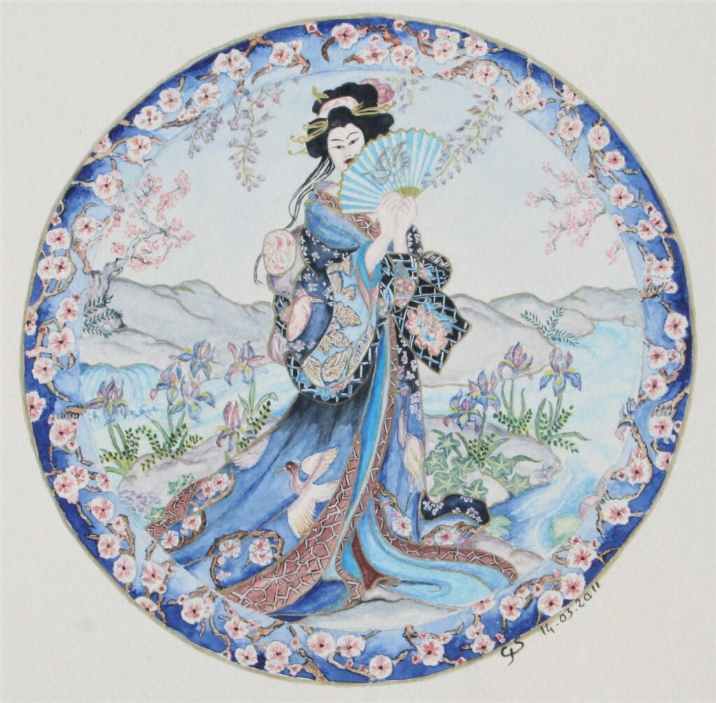 Rêverie japonaise aquarelle
